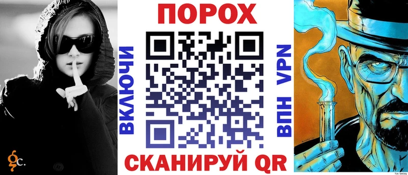 Amphetamine Premium Купить Чебаркуль