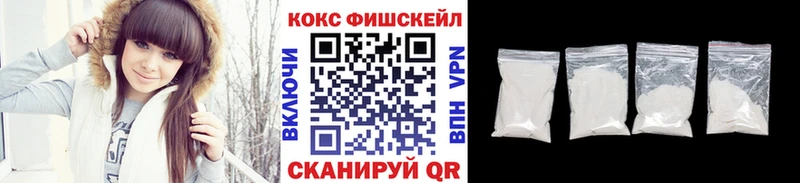 Купить где  Чебаркуль  КОКАИН Перу 