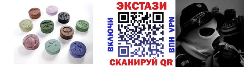 Купить Чебаркуль ЭКСТАЗИ 300 mg