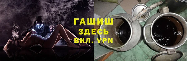 мет Зерноград