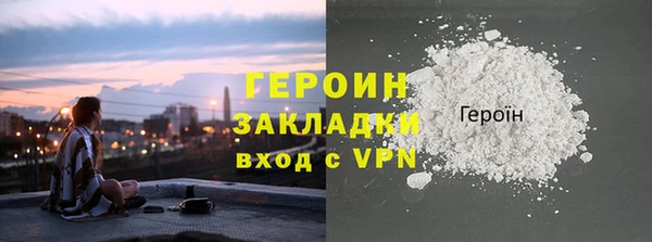 mix Инта