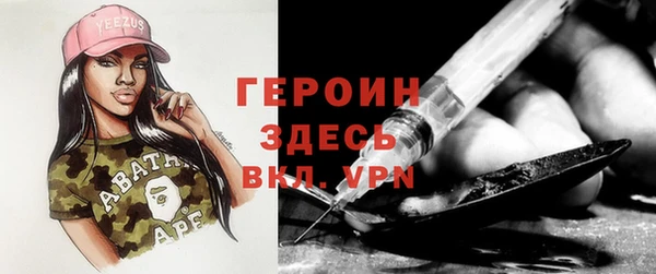 мет Зерноград