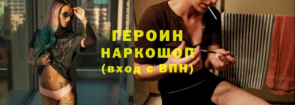 мет Зерноград