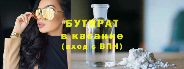 ECSTASY Иннополис