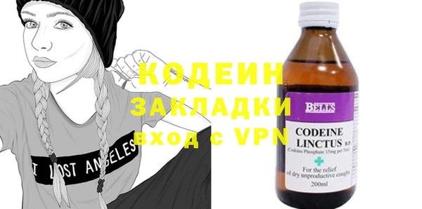 мет Зерноград