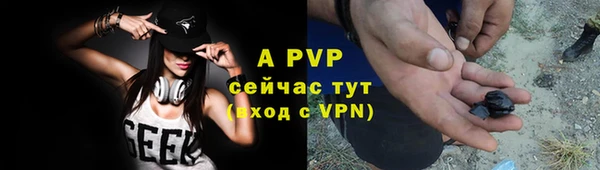 мет Зерноград