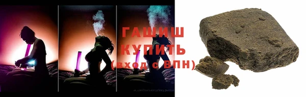 мет Зерноград