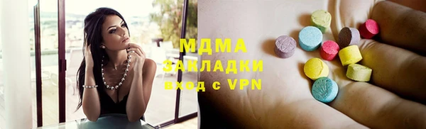 мет Зерноград