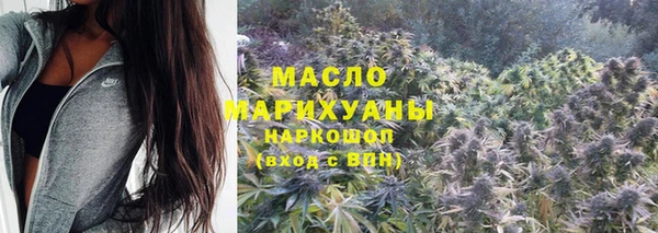 ECSTASY Иннополис