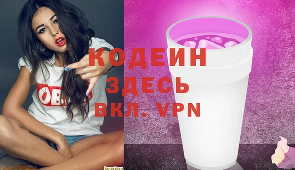 мет Зерноград