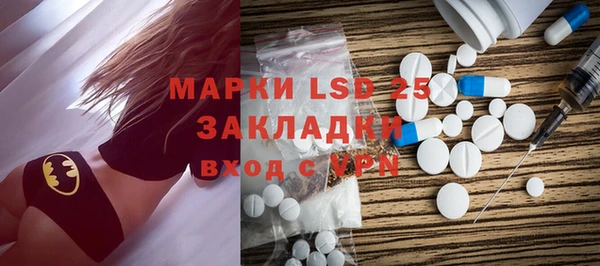 мет Зерноград