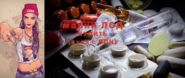 мет Зерноград