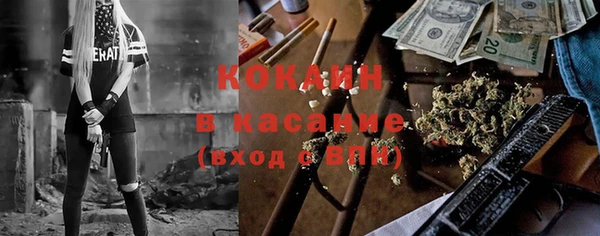 ECSTASY Иннополис