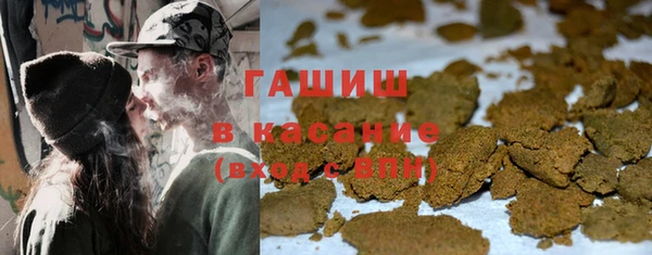 мет Зерноград